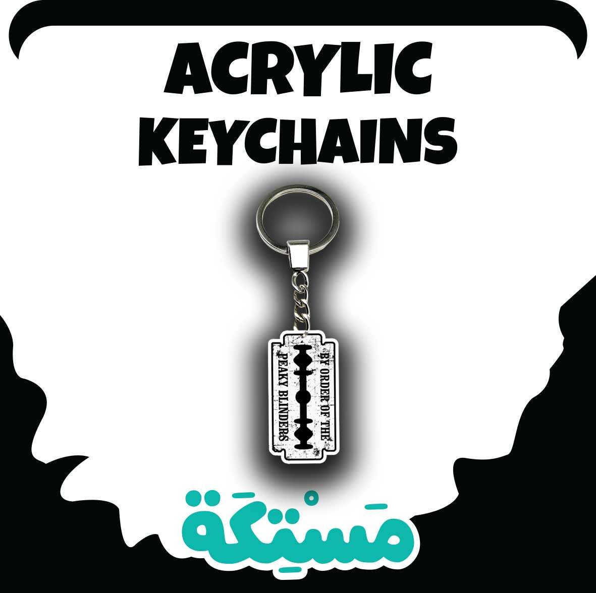 ACRYLIC KEYCHAINS