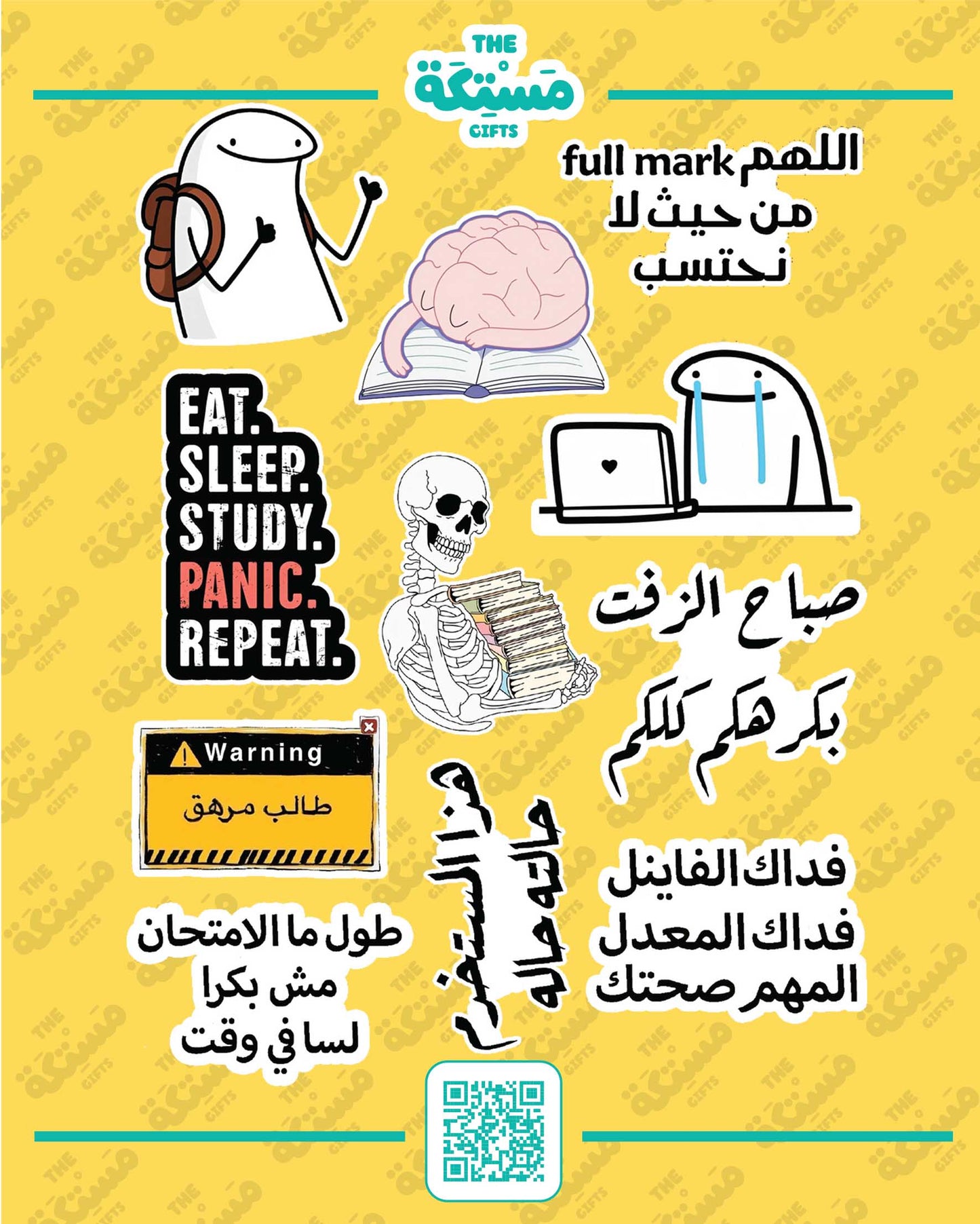 Quotes 2: STICKERS SHEET