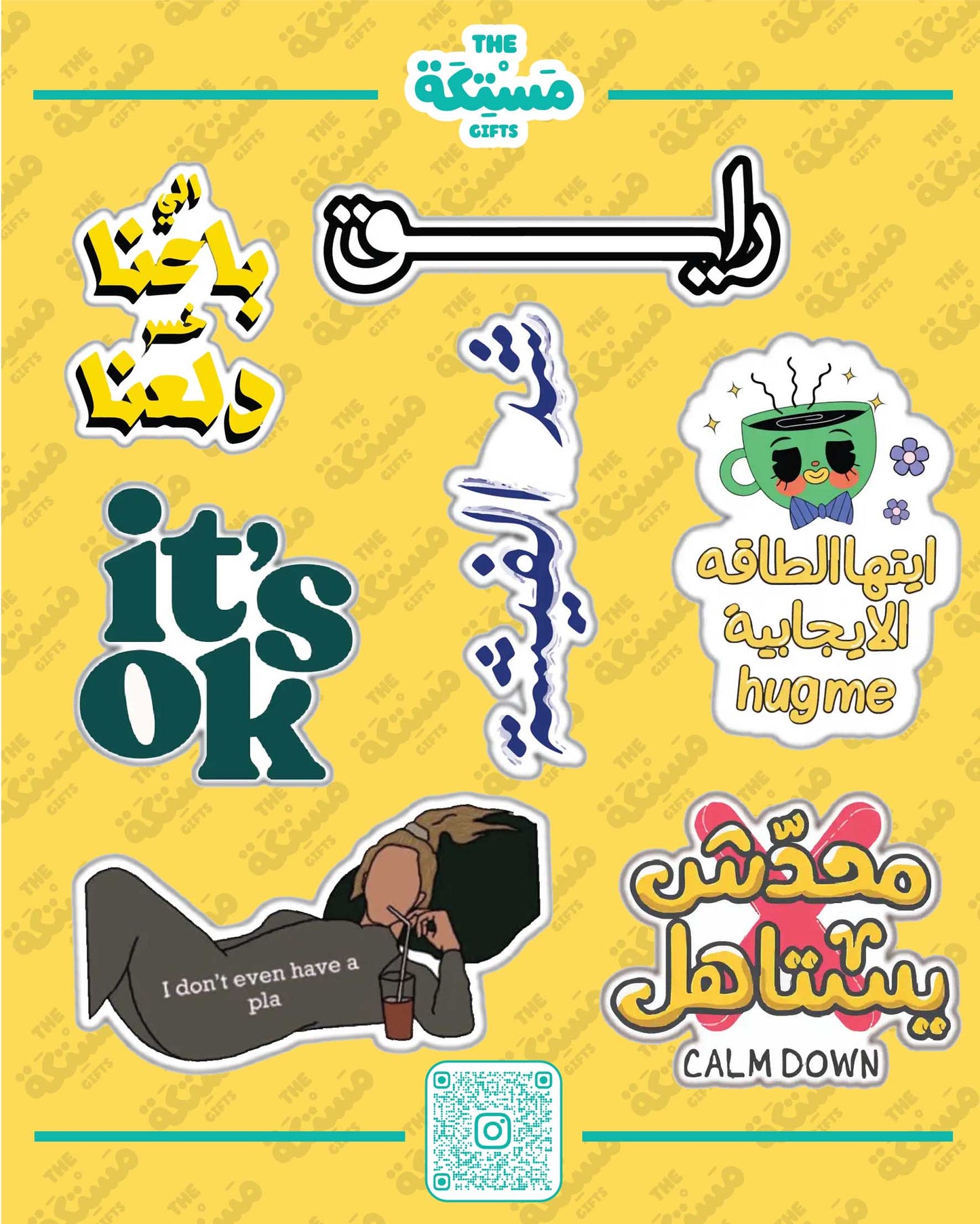 RAYK : STICKERS SHEET