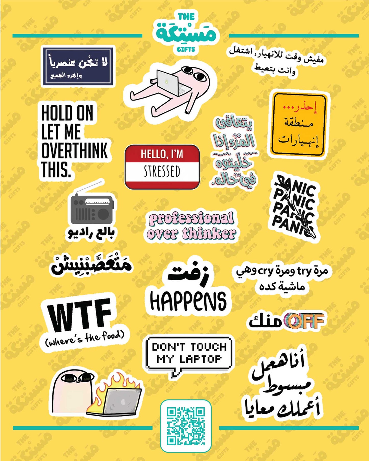 Quotes : STICKERS SHEET