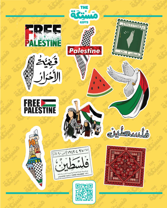 PALESTINE : STICKERS SHEET