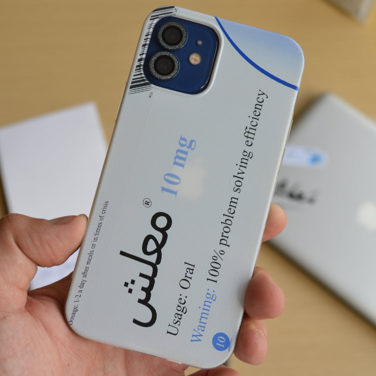 Ma3lesh Medicine phone case